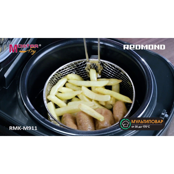 Мультикухня Redmond RMK-M911