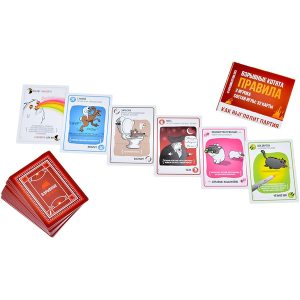 Настольная игра Hobby World 915659 Взрывные котята Дуэль