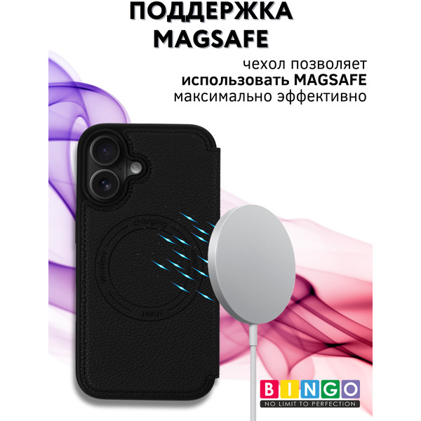 Чехол-книга BINGO Flip Style для APPLE iPhone 16 Черный