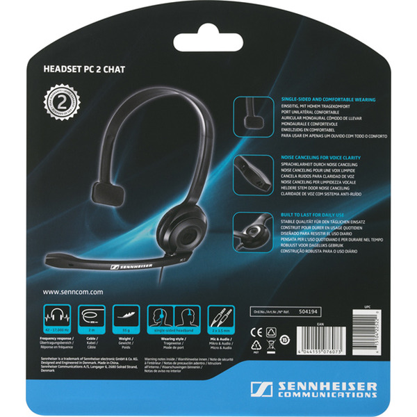 Наушники SENNHEISER PC 2 Chat