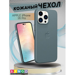 Бампер BINGO Leather Magsafe iPhone 16 Pro дымчато-зеленый