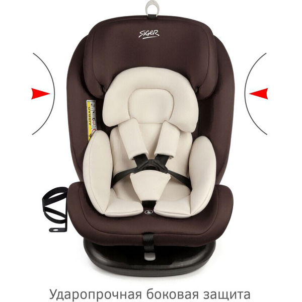 Автокресло Siger Престиж Isofix Lux KRES3946 (шоколад)