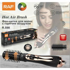 Фен-щётка Raf R.598