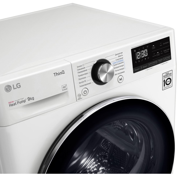 Сушильная машина LG DC90V9V9WN