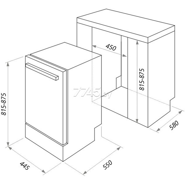 Встраиваемая посудомоечная машина MAUNFELD MLP-08B