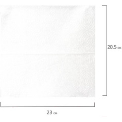 Бумажные полотенца Laima UNIVERSAL WHITE PLUS 111344 (20 шт)