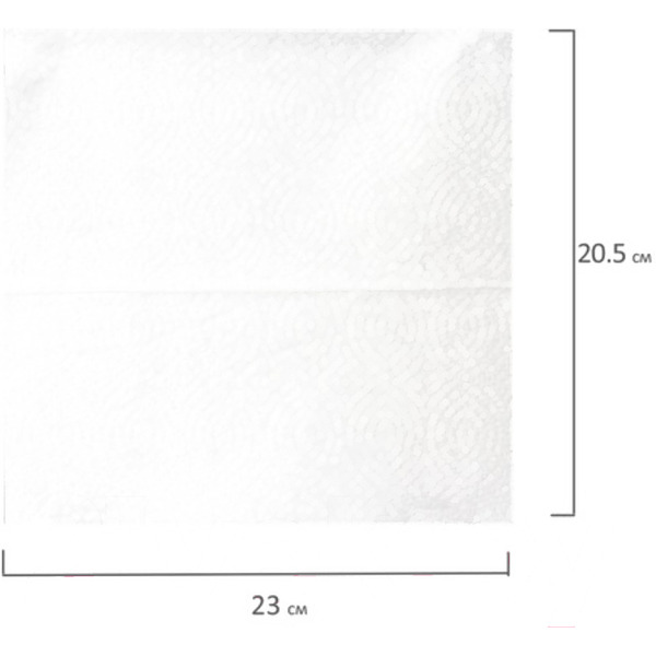 Бумажные полотенца Laima UNIVERSAL WHITE PLUS 111344 (20 шт)