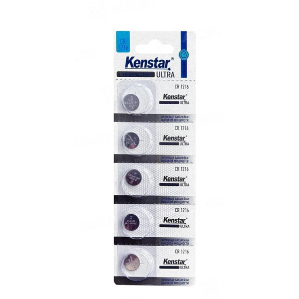 Батарейка KENSTARK CR1216-5BL, 3V