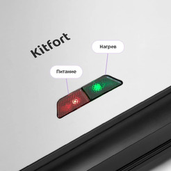 Вафельница 3 в 1 Kitfort КТ-4696