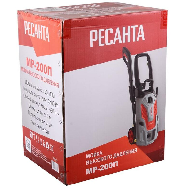 Мойка высокого давления Ресанта МР-200П (70/8/22)