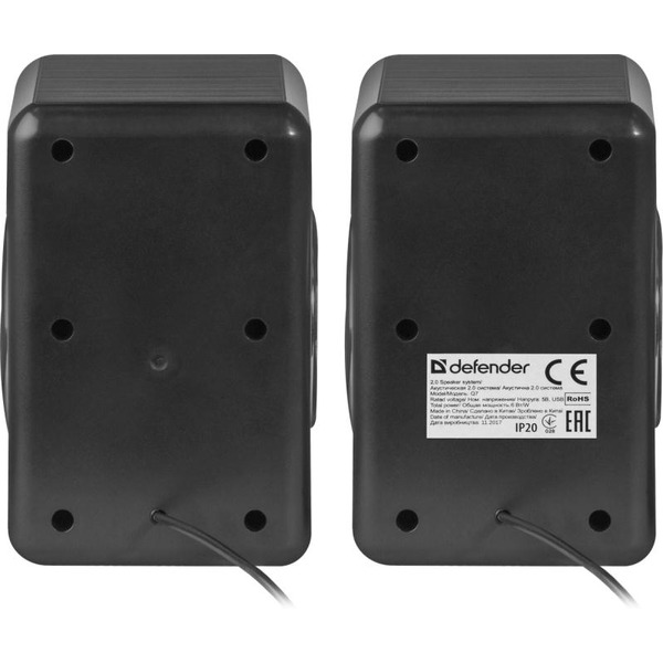 Акустическая система DEFENDER Q7