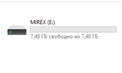 USB Flash MIREX Unit Black 8GB (13600-FMUUND08)