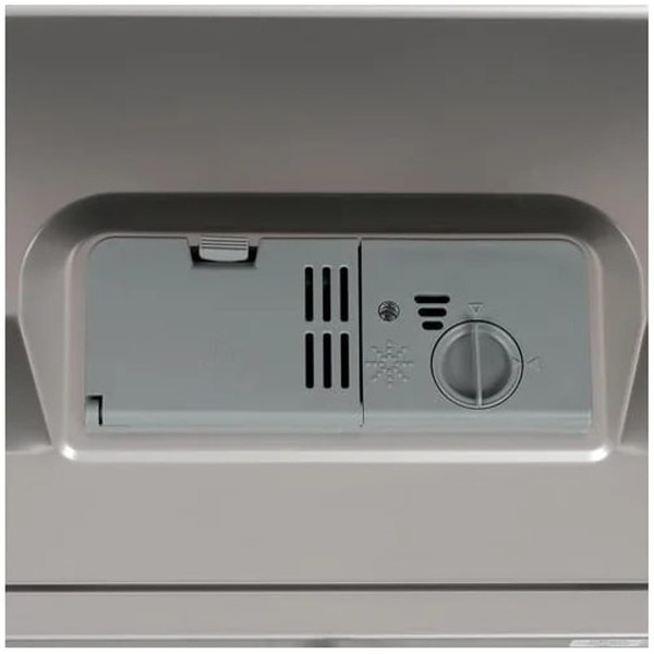 Посудомоечная машина Midea MCFD55200W