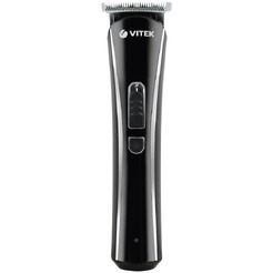 Триммер Vitek VT-2548