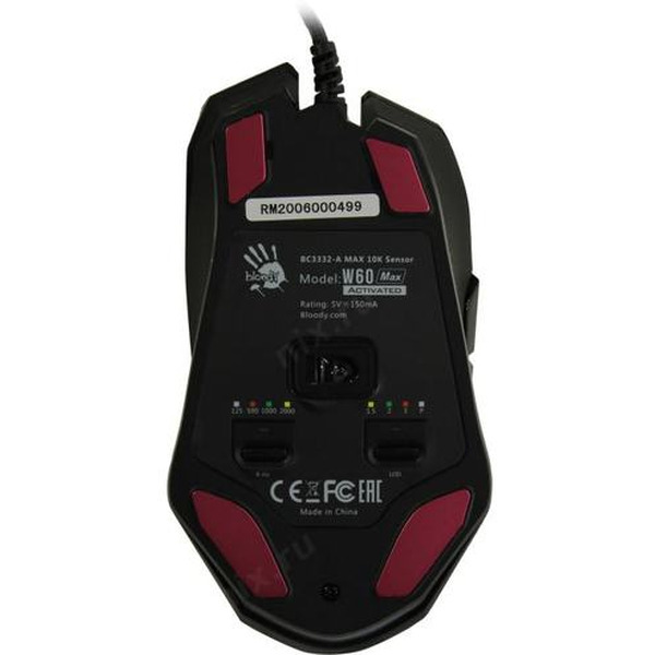 Мышь A4Tech Bloody W60 Max (черный)