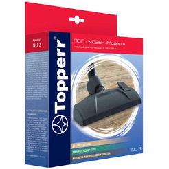 Насадка для пылесоса TOPPERR NU 3 (1213)