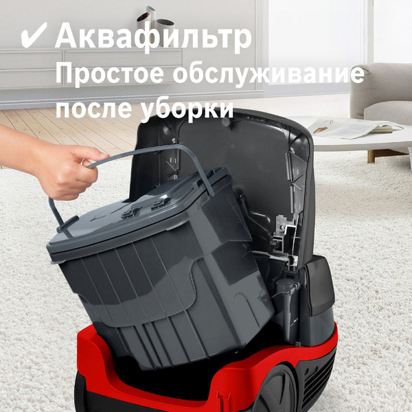 Моющий пылесос Bosch Serie 4 ProPower BWD421POW