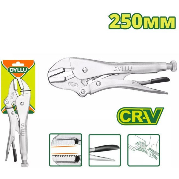 Зажим Dyllu DTLP2C02