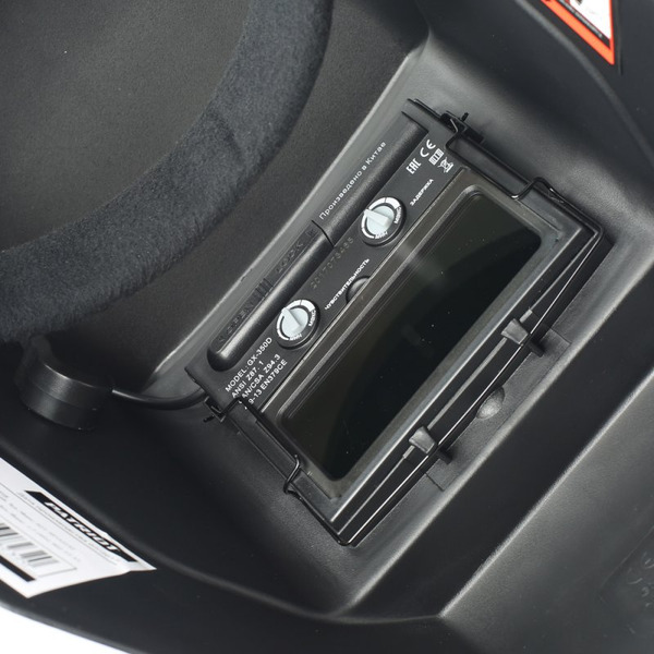 Сварочная маска Patriot 351D