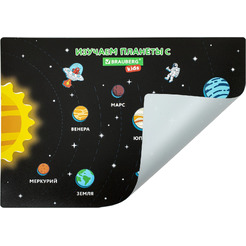 Настольное покрытие BRAUBERG KIDS 271731