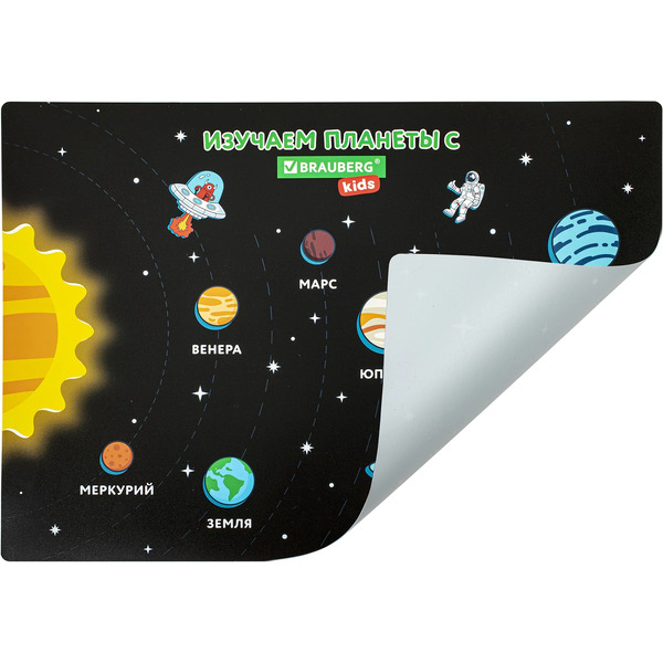 Настольное покрытие BRAUBERG KIDS 271731