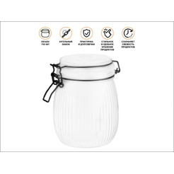 Банка для сыпучих продуктов PERFECTO LINEA GRACE 34-027507