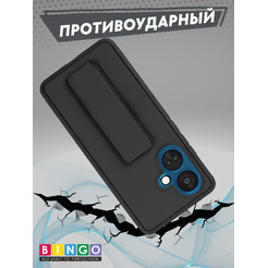 Чехол-накладка Bingo Stand для OnePlus Nord CE 3/OPPO K11 (черный)
