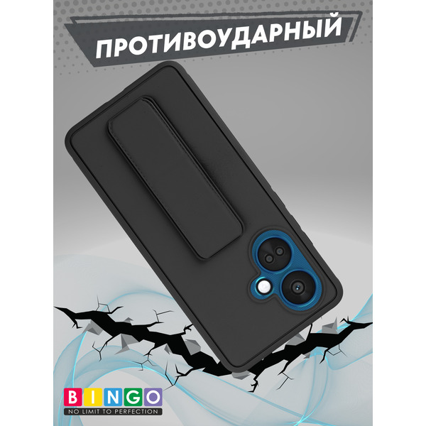Чехол-накладка Bingo Stand для OnePlus Nord CE 3/OPPO K11 (черный)