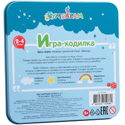 Настольная игра Bumbaram Ходилка Единороги IM-1010