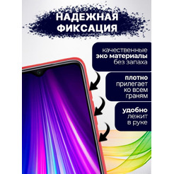 Чехол-книга Bingo Magnetic для XIAOMI Redmi 10C Красный