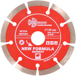 Алмазный диск Trio-diamond S202 125*22,23