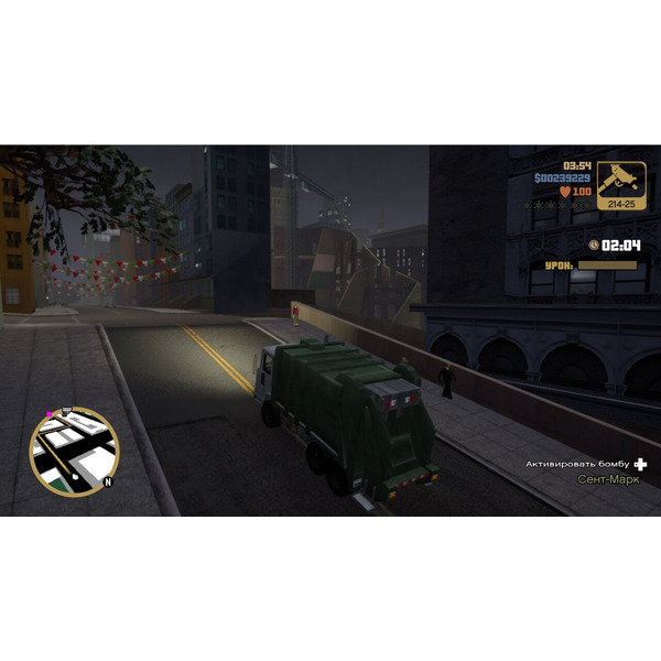 Игра Grand Theft Auto: The Trilogy. The Definitive Edition для PlayStation 4 (русские субтитры)