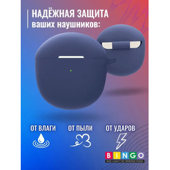 Чехол Bingo Silicone для REALME Buds Air 2 (темно-синий)