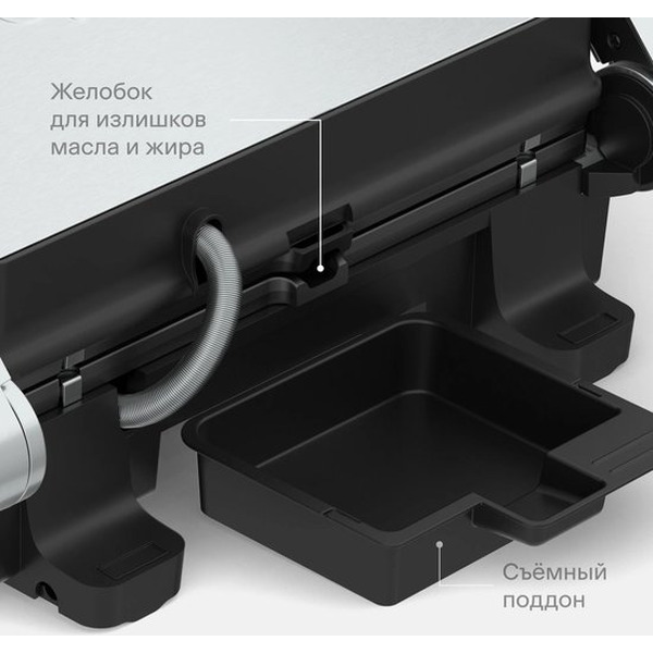 Электрогриль Tuvio TG02DM