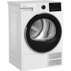 Сушильная машина Hotpoint TDSH 75 W