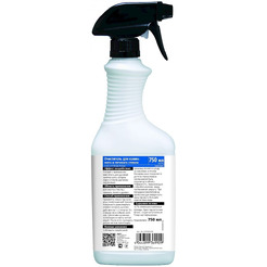 Средство PUFAS GLUTOCLEAN очиститель для каминного и печного стекла (000074342)