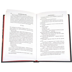 Книга Hobby World Ужас Аркхэма Повесть: Алые тайны 751814