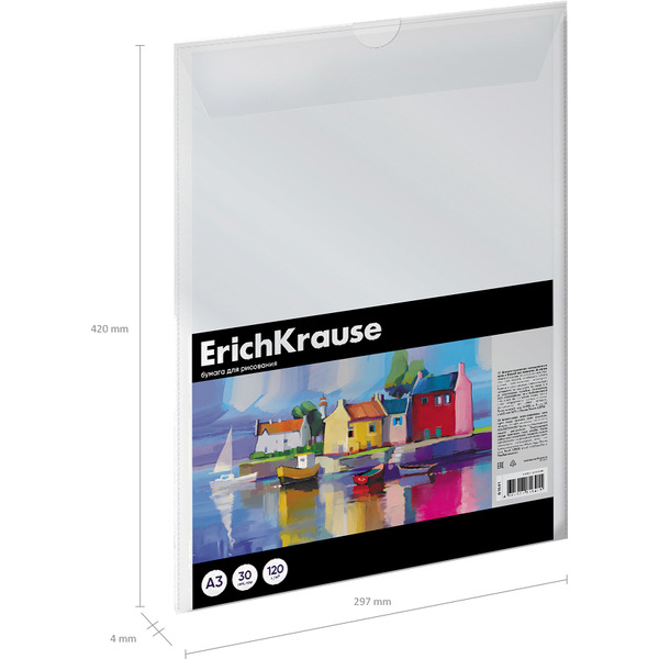 Бумага для рисования Erich Krause Art Spirit 61641 (30 л)