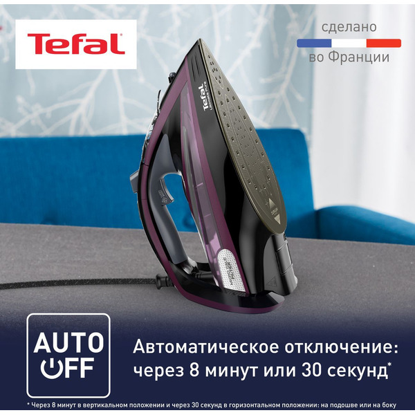 Утюг Tefal Ultimate Pure FV9835E0