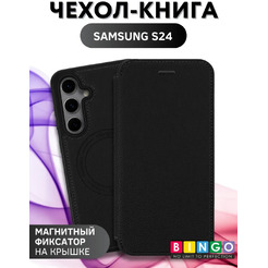 Чехол-книжка Bingo Flip Style для Samsung S24 (черный)