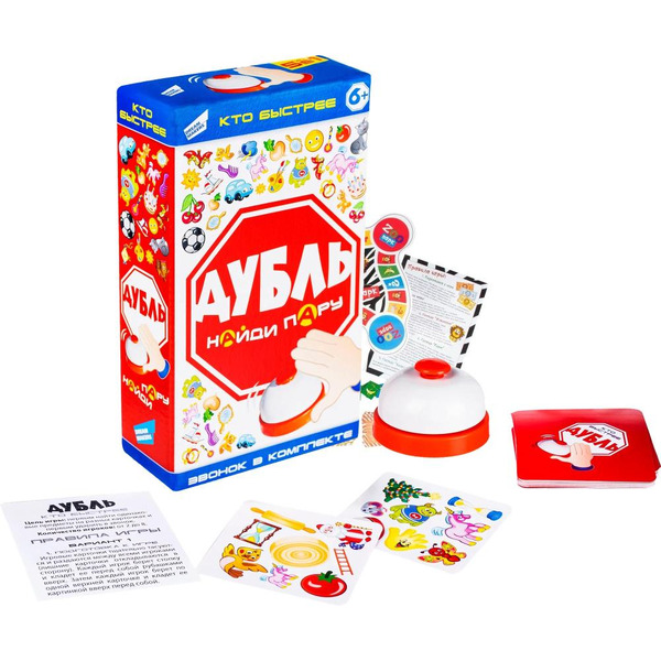 Настольная игра Dream Makers Дубль. Кто быстрее 2103C