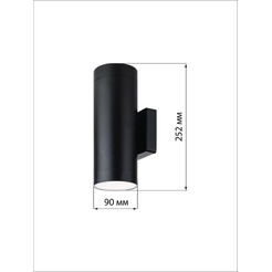 Светильник TDM Electric Тубо SQ0345-1087