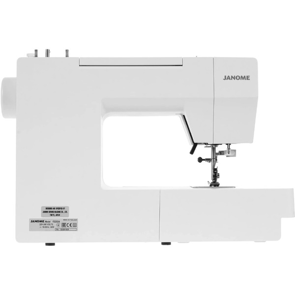 Швейная машина Janome 1522GN