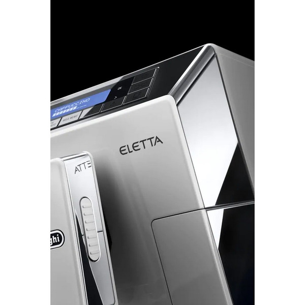 Кофемашина DeLonghi ECAM45.764.W