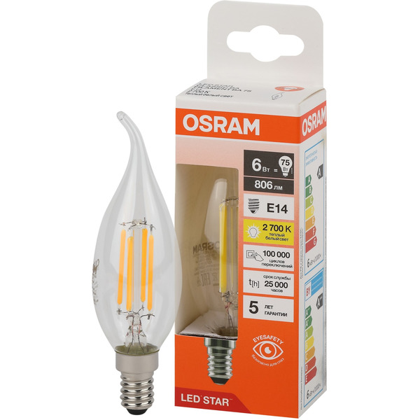 Лампа светодиодная филаментная "На ветру" OSRAM BA75 6W 2700K E14