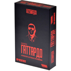 Настольная игра HOBBY WORLD Детективные истории Последний рейс Гаттардо 915493