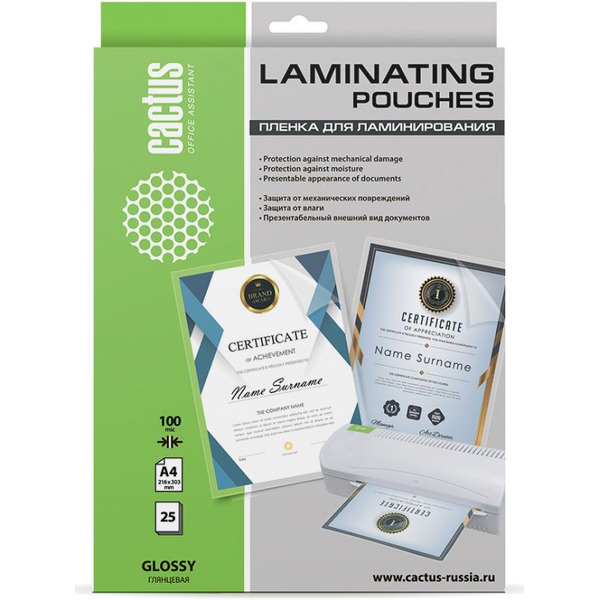 Пленка для ламинирования Cactus CS-LPGA410025