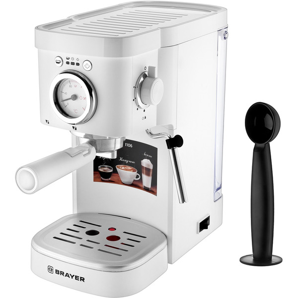 Кофеварка Brayer BR1106