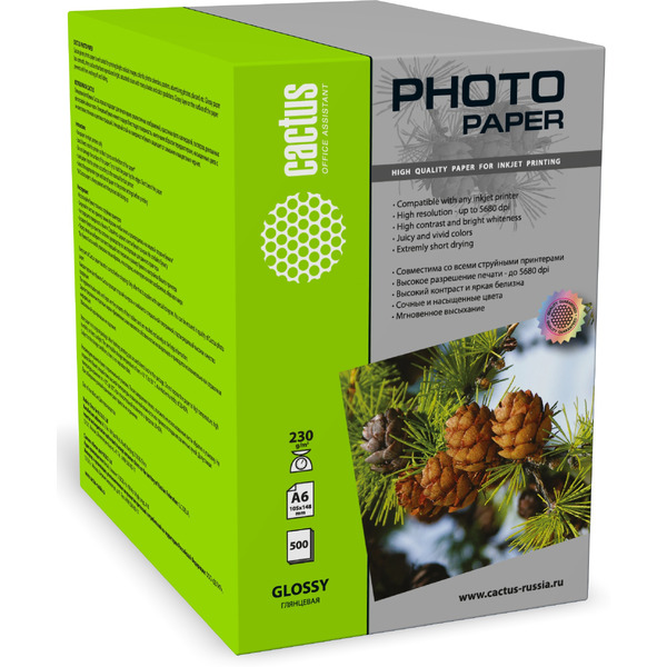 Фотобумага Cactus CS-GA6230500