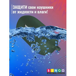 Чехол Bingo Silicone для OnePlus Buds Z2 TWS (темно-зеленый)